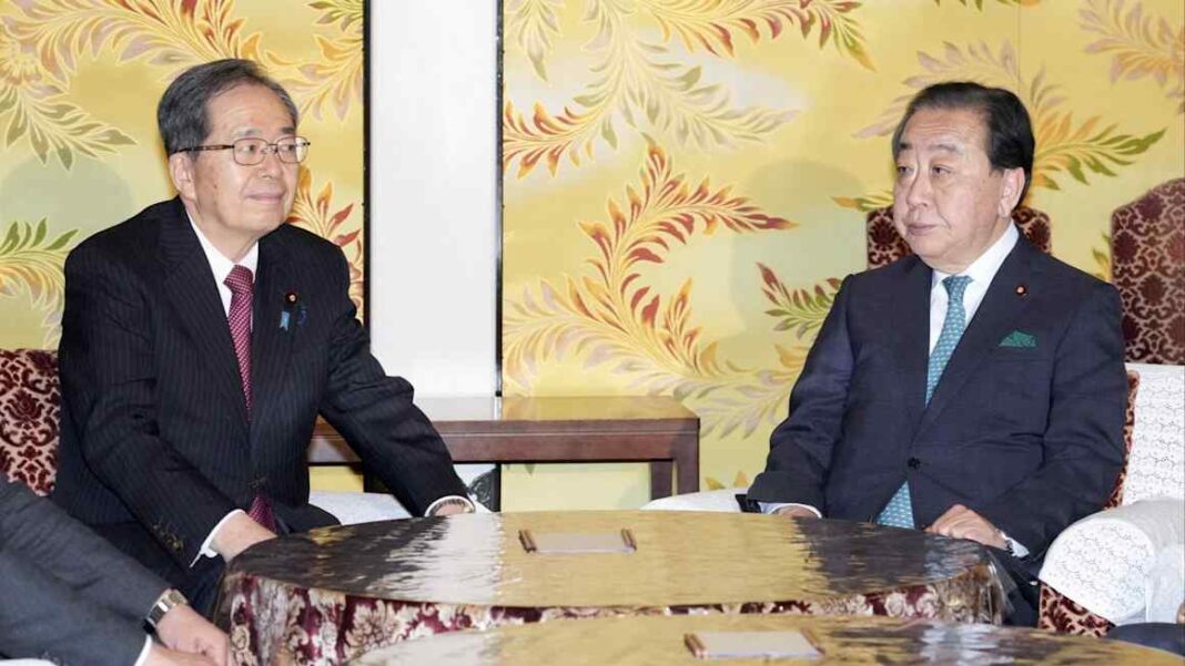 Japanese opposition parties merge in challenge to Takaichi