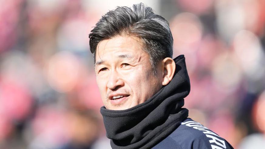 Kazuyoshi Miura