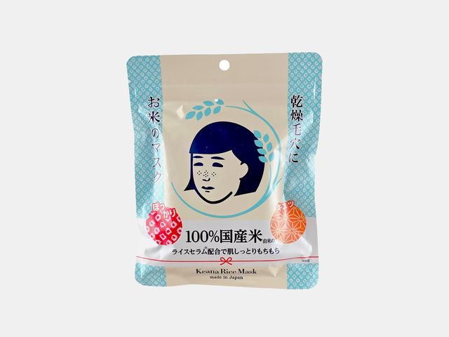 Image may contain: Powder, Baby, Person, Face, Head, and Bag