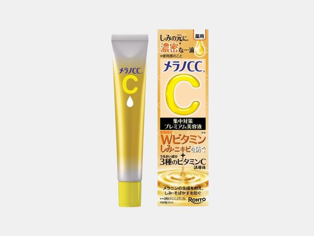 Image may contain: Bottle, Cosmetics, and Sunscreen