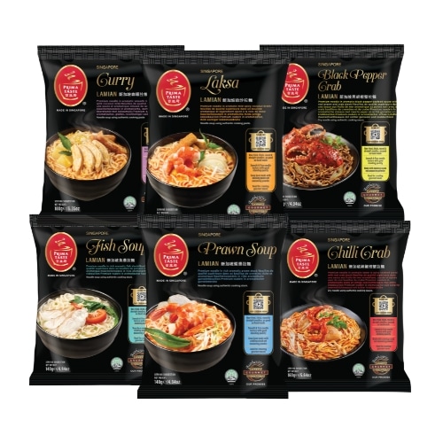 Prima Taste