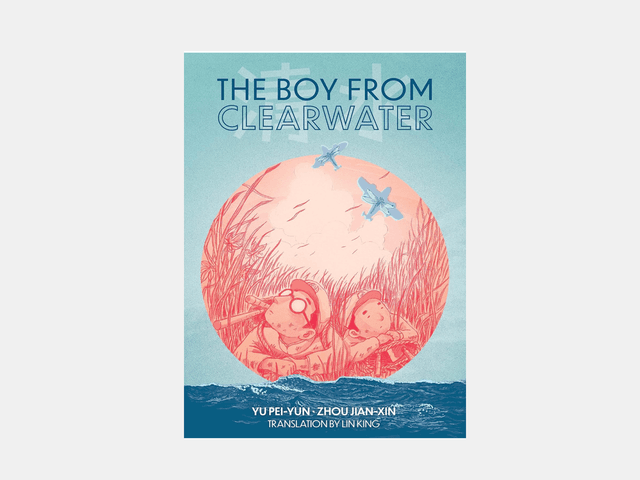 Image may contain: Book, Publication, Advertisement, Poster, Baby, Person, Face, and Head