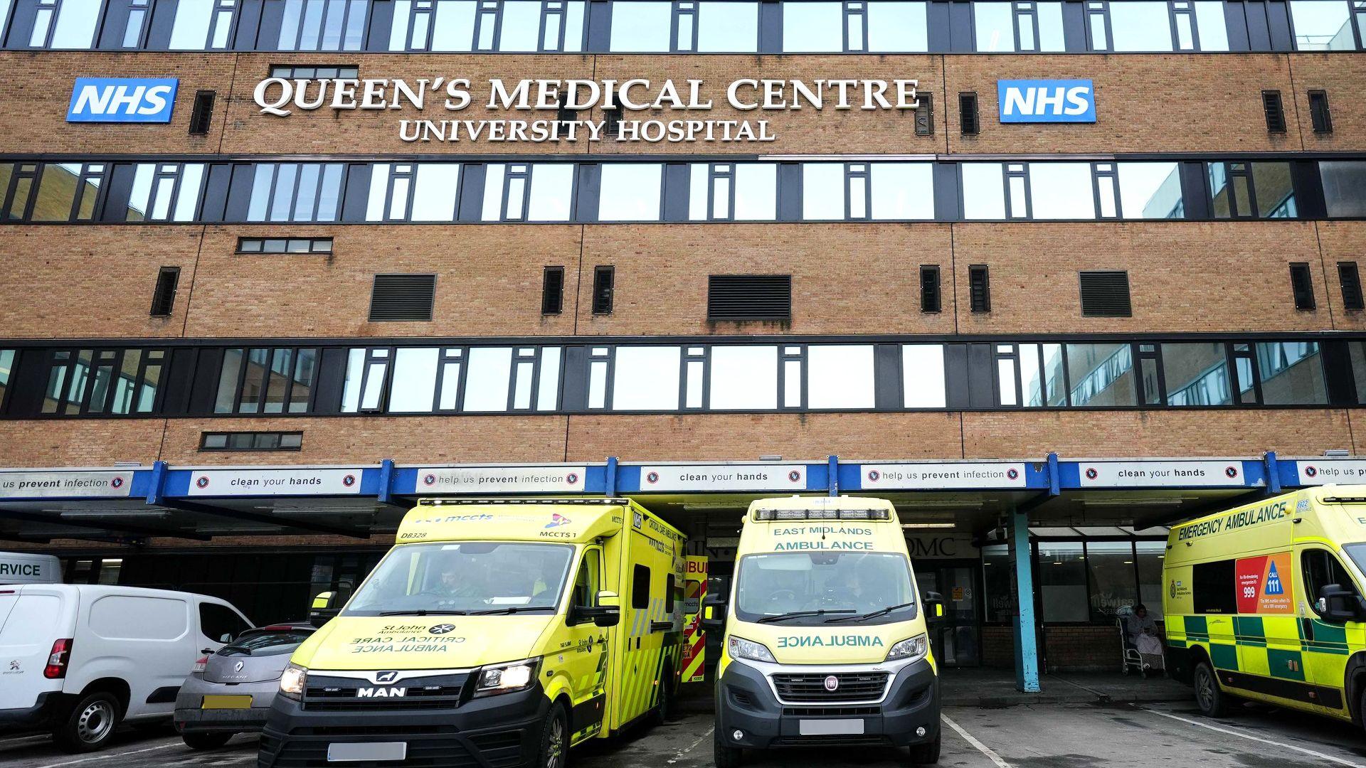 Exterior of Queen's Medical Centre in Nottingham