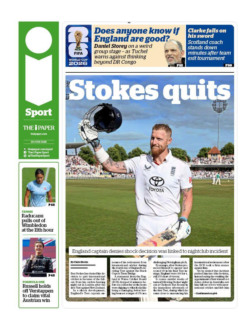 The i sports section