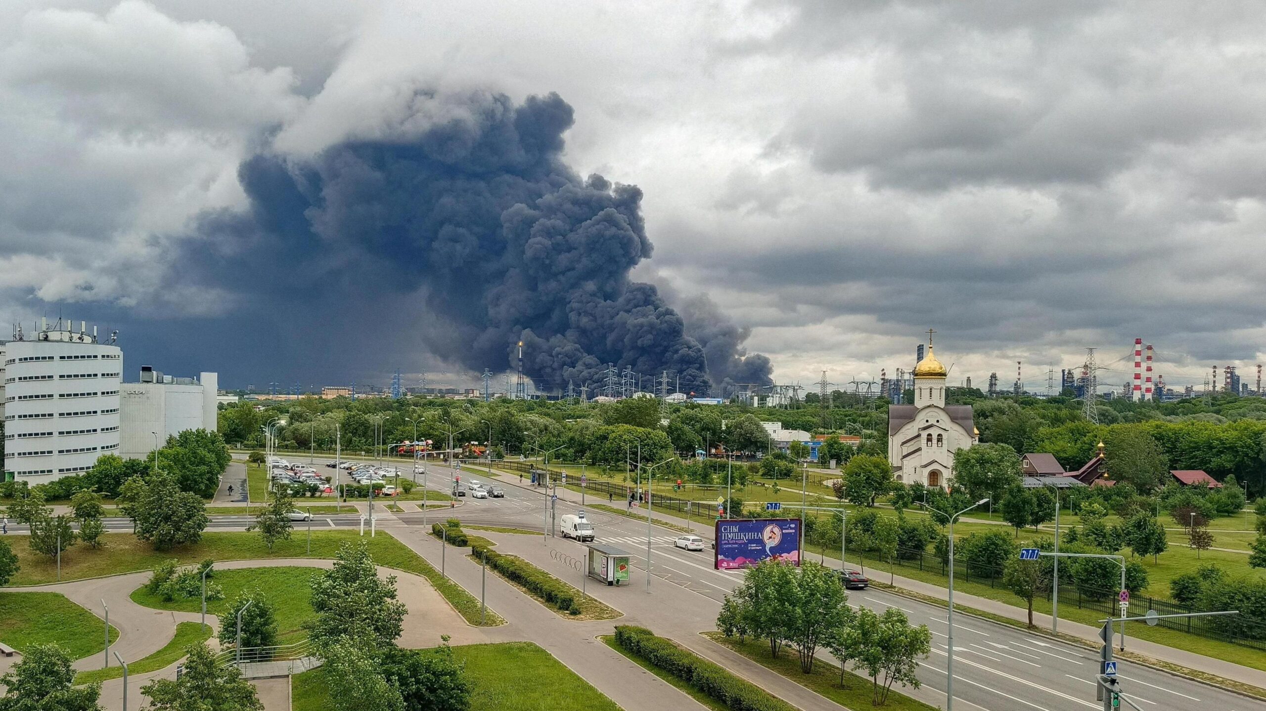 Smoke rises from an oil refinery in Moscow after a Ukrainian drone strike