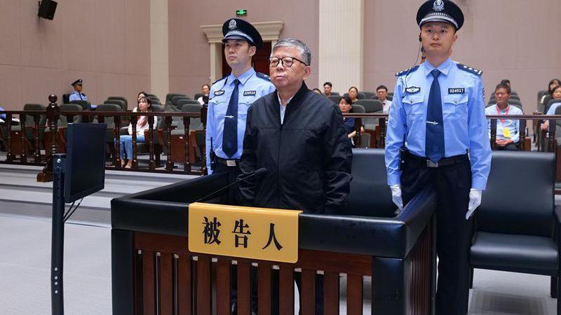 China sentences official to death for taking $325m in bribes China sentences official to death for taking $325m in bribes