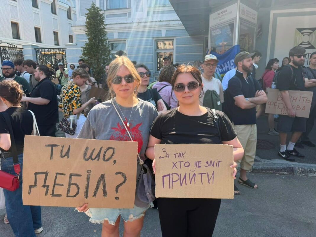 Protests in Ukraine’s cities against Zelensky’s removal of defence minister Protests in Ukraine’s cities against Zelensky’s removal of defence minister