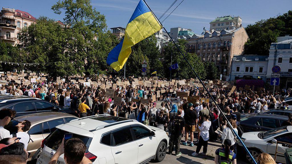 Protest in central Kyiv