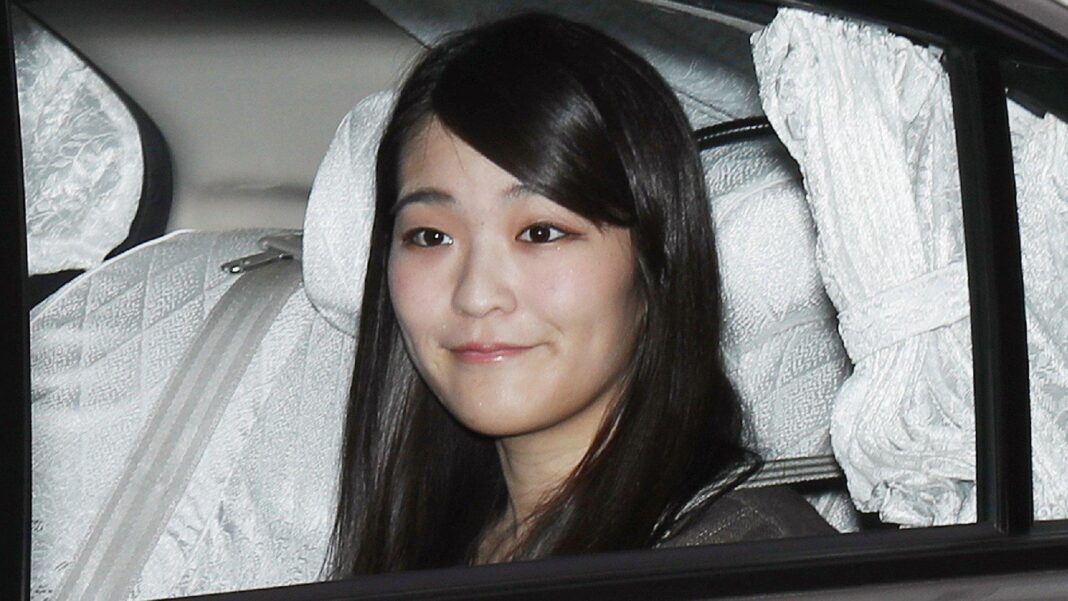 Japan relaxes royal succession rules – but ban on female emperors remain Japan relaxes royal succession rules – but ban on female emperors remain