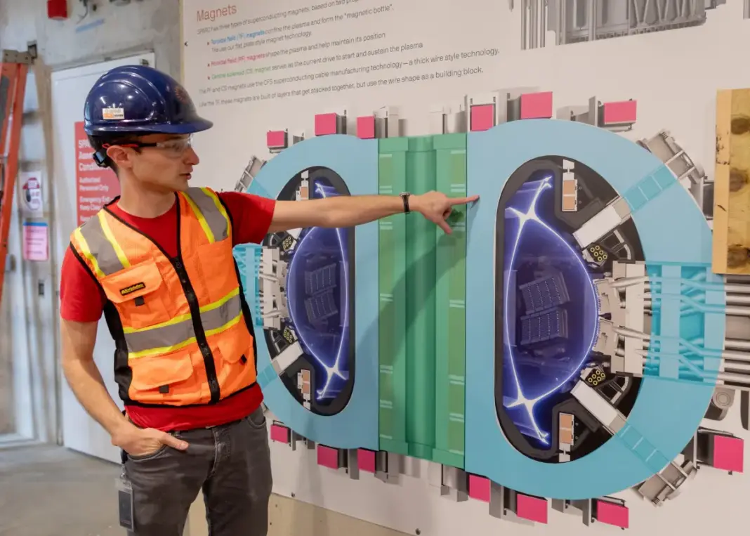 When will fusion power startup Commonwealth Fusion Systems go public? When will fusion power startup Commonwealth Fusion Systems go public?
