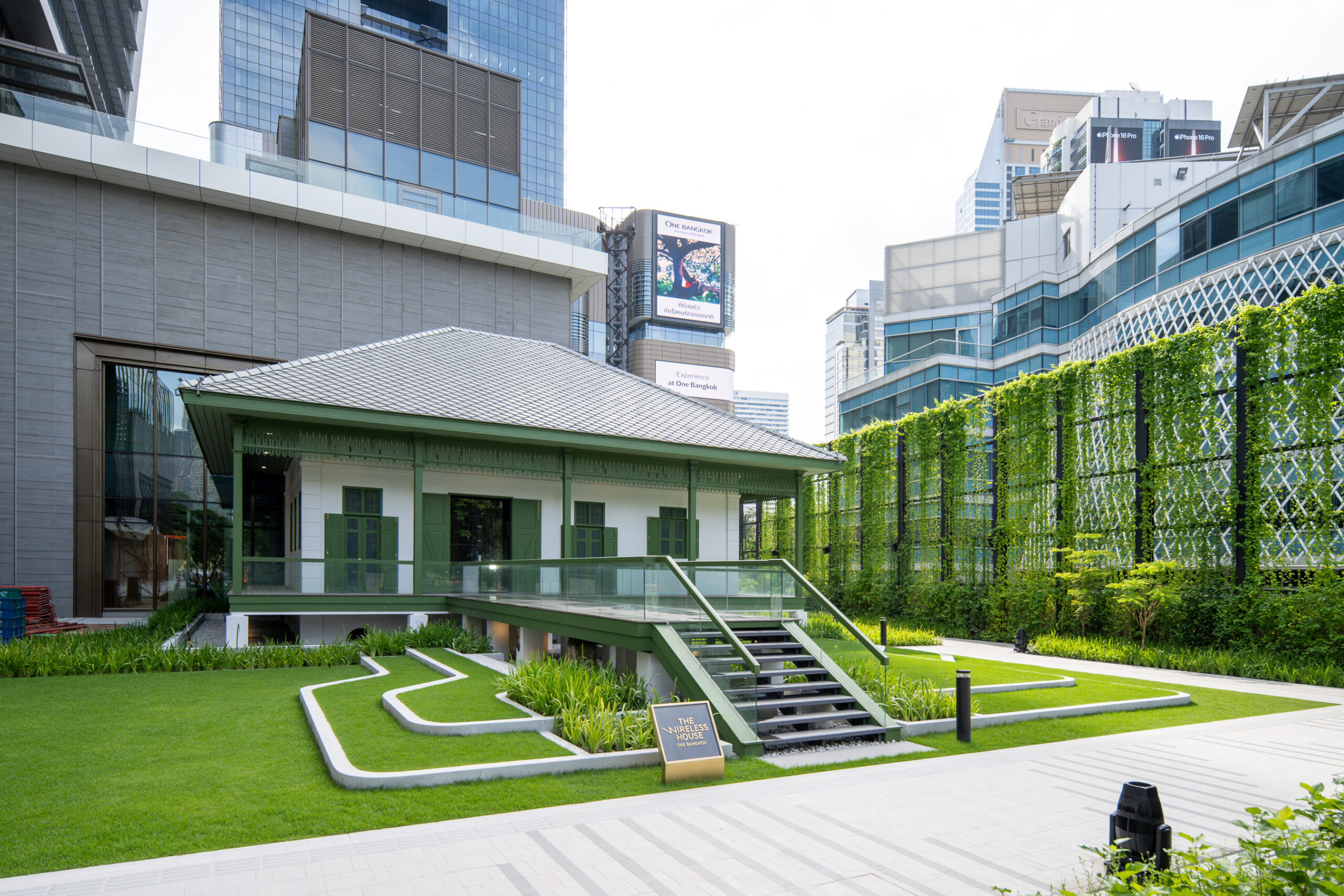 The Ritz Carlton Bangkok, Wireless House