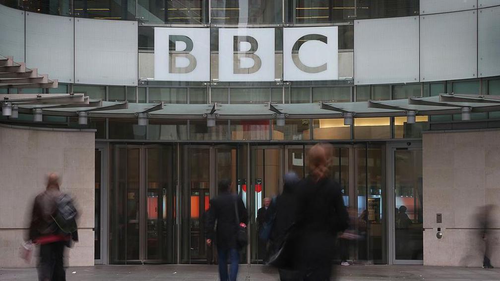 Outside of BBC New Broadcasting House