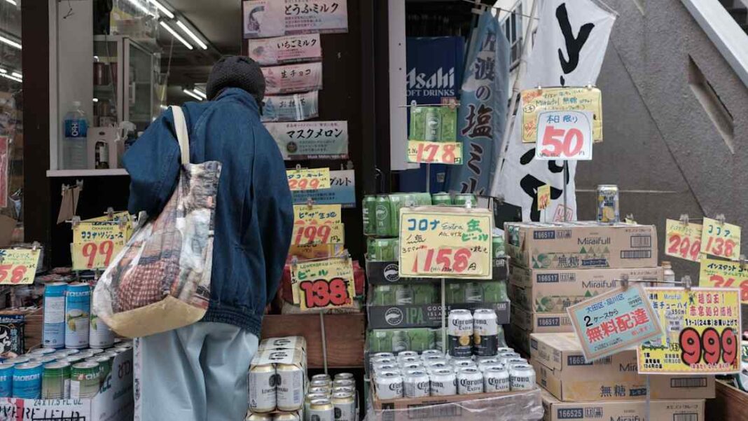 Investors warn BoJ faces test to inflation-fighting credibility Investors warn BoJ faces test to inflation-fighting credibility