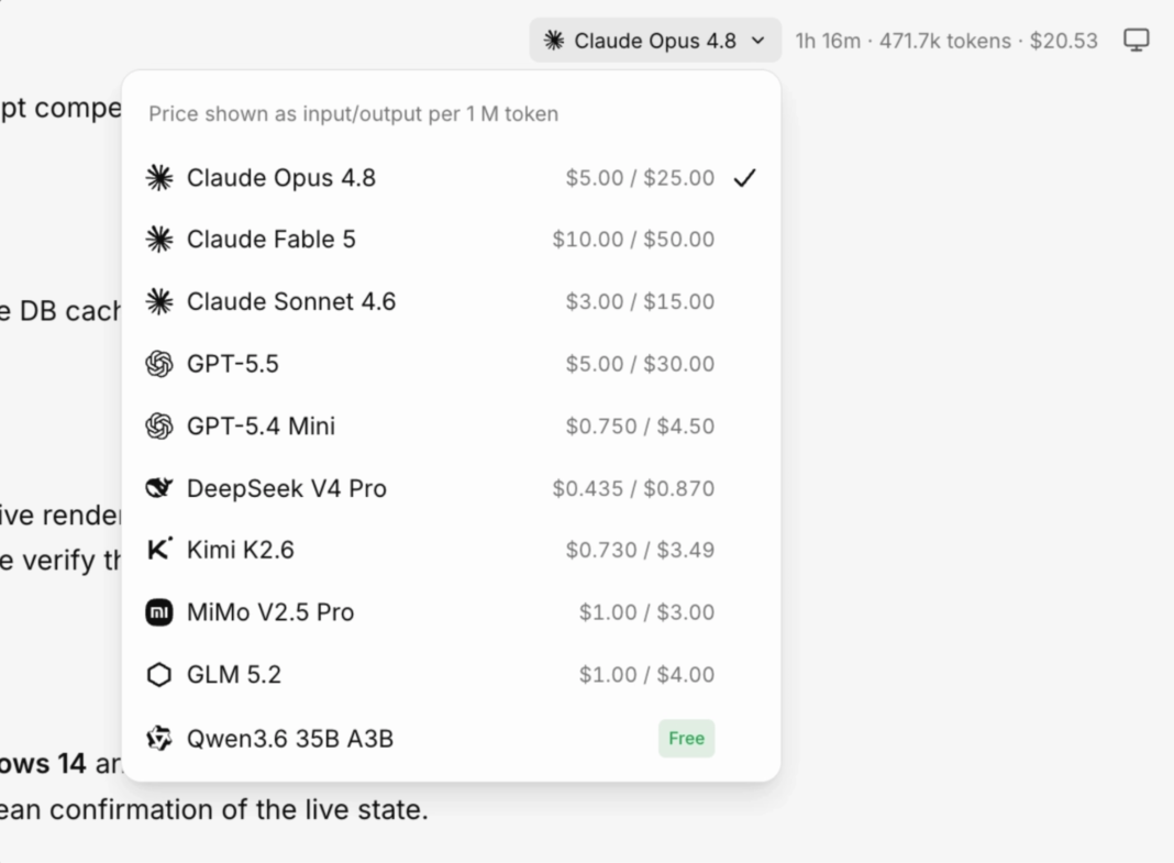 Vibe Coding for Marketers: A Beginner’s Guide Vibe Coding for Marketers: A Beginner’s Guide