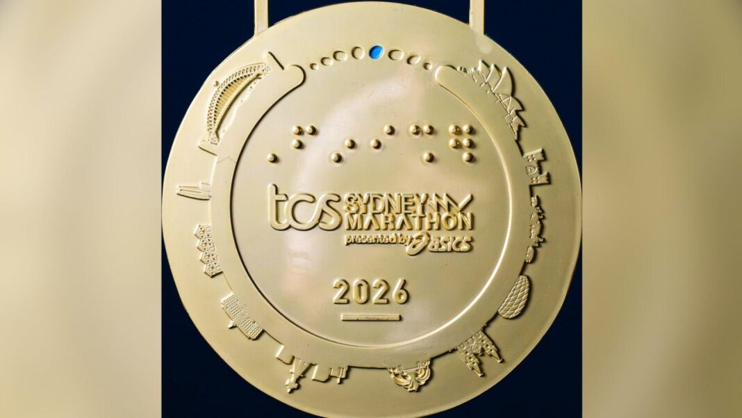 Sydney Marathon medal mistakenly depicts Munich stadium Sydney Marathon medal mistakenly depicts Munich stadium