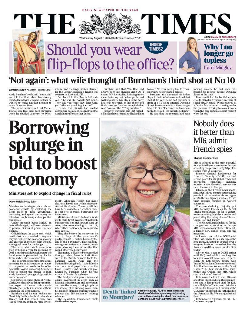 "Borrowing splurge in bid to boost economy" reads the headline on the front page of the Times.