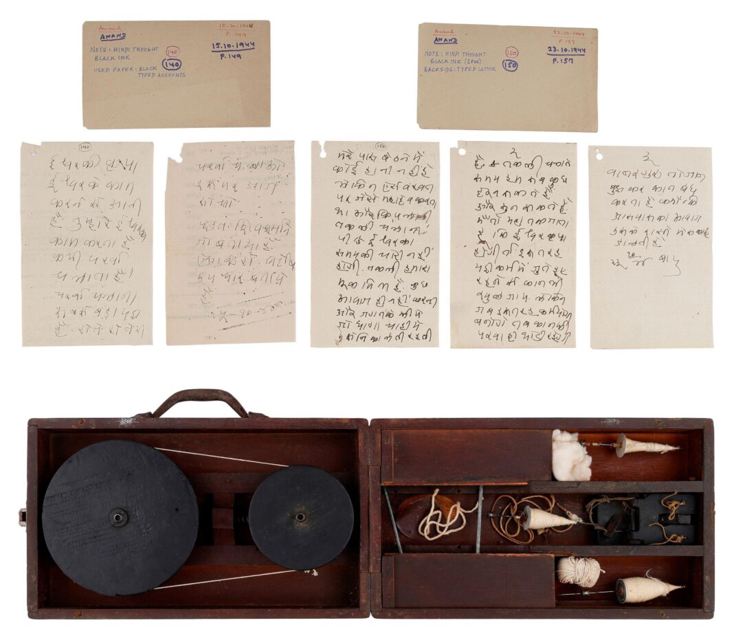 Gandhi’s handwritten notes on life sold for $1.69m at Indian auction Gandhi’s handwritten notes on life sold for $1.69m at Indian auction
