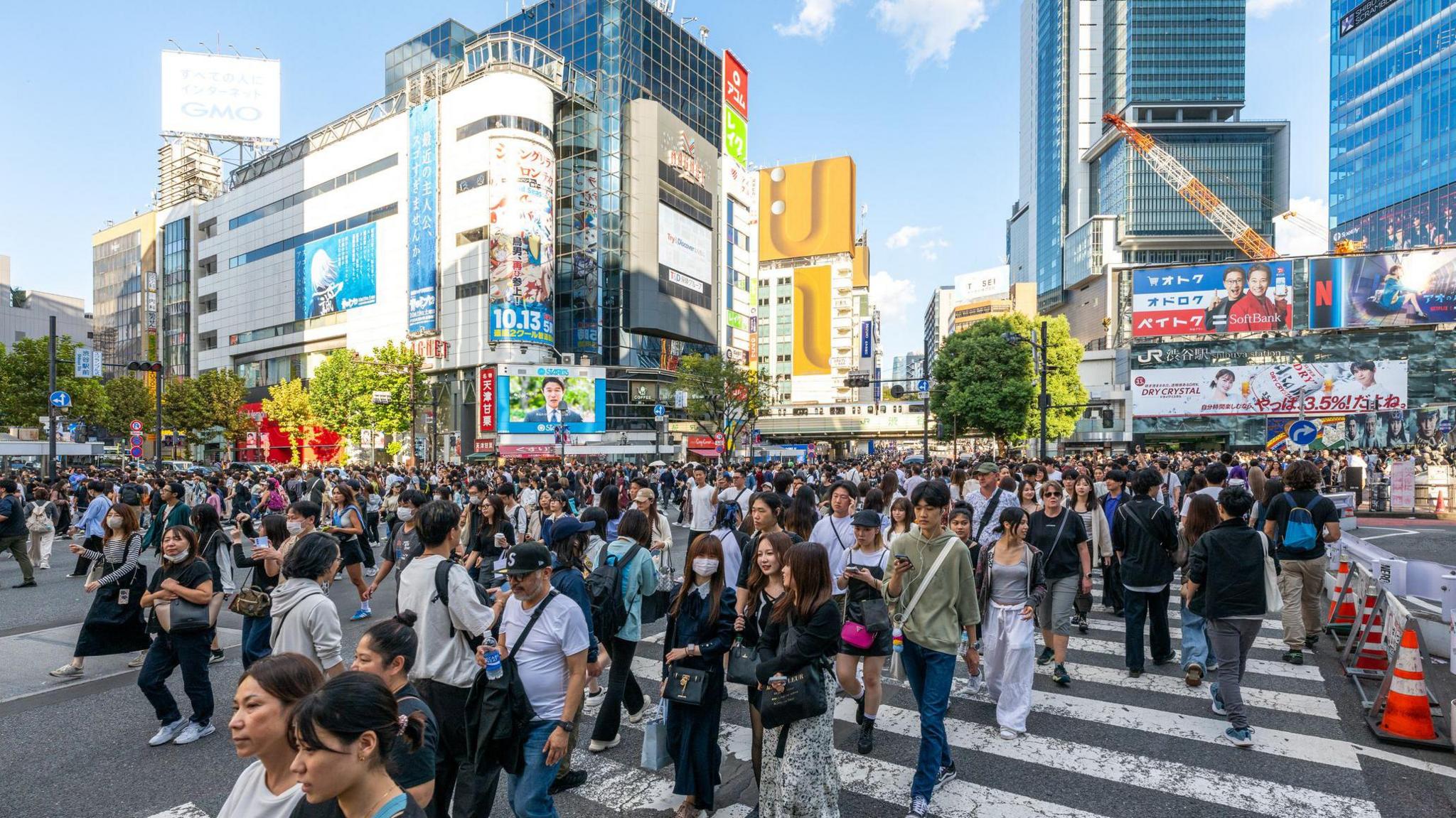 Pedestrians in central Tokyo