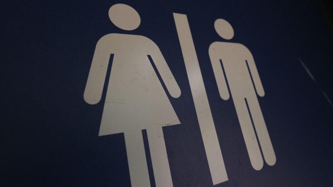 New guidance on single-sex spaces comes into force New guidance on single-sex spaces comes into force