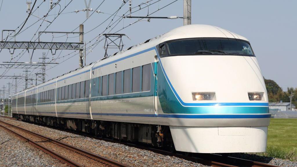 Four workers dead after being hit by train in Japan Four workers dead after being hit by train in Japan