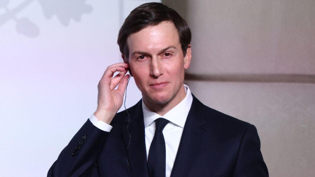 Trump envoy Kushner meets Netanyahu after Hamas talks on peace plan Trump envoy Kushner meets Netanyahu after Hamas talks on peace plan