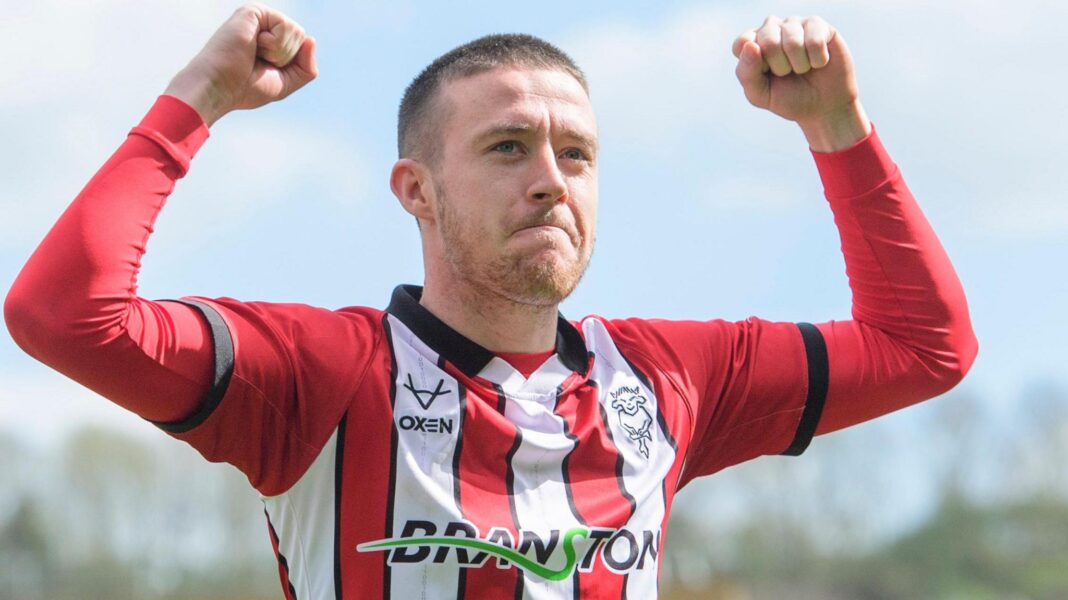 Cardiff City set to sign Lincoln midfielder Moylan Cardiff City set to sign Lincoln midfielder Moylan