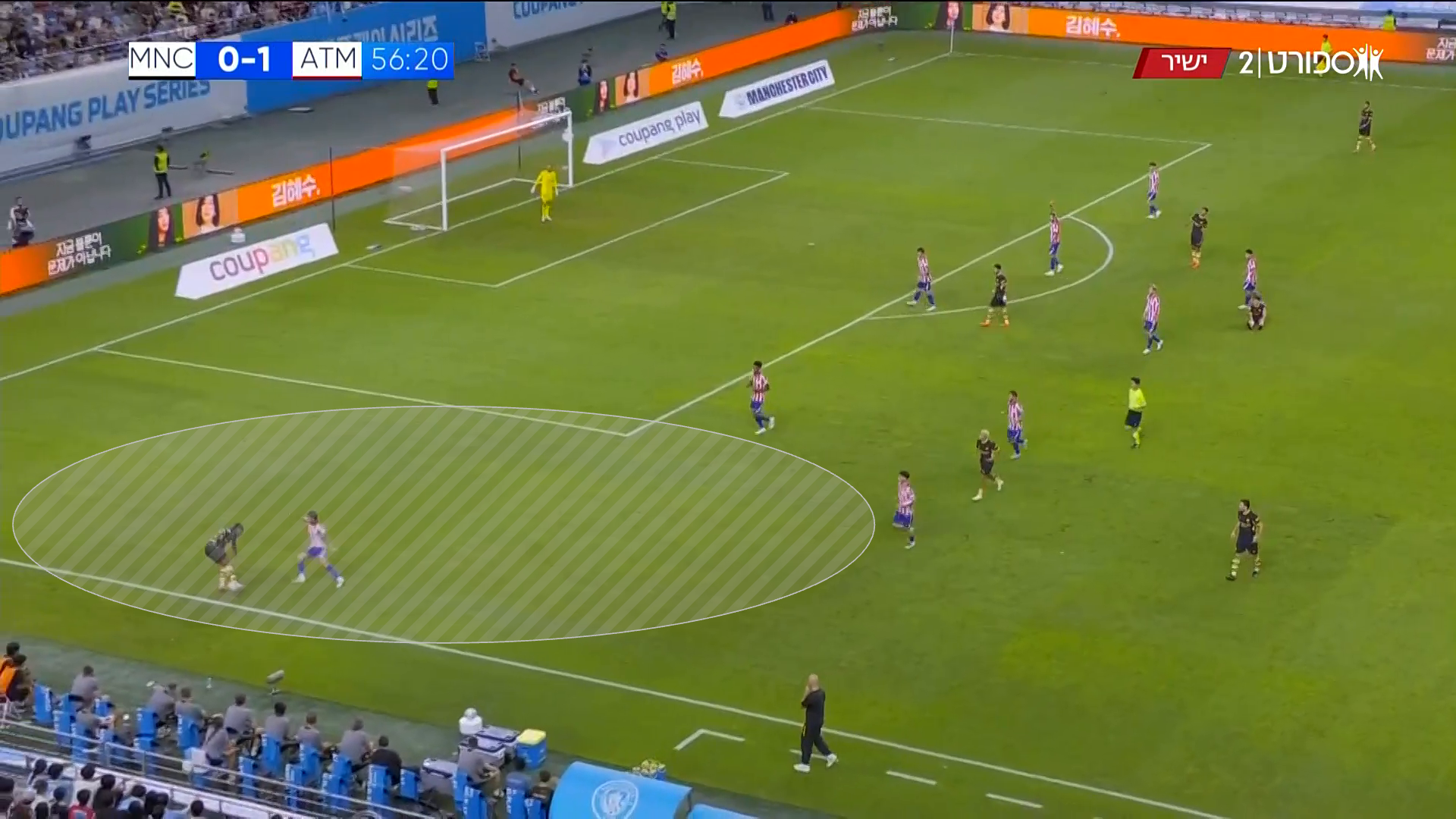 Screen grab showing City's wing play and cut-back for a goal scored against Atletico Madrid in pre-season.