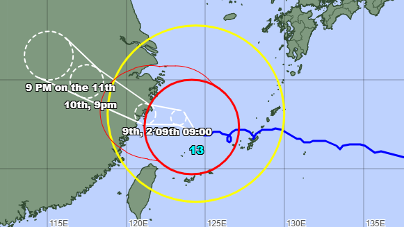 A map showing the potential storm track of Typhoon Dolphin as it moves away from southern Japan and towards China.