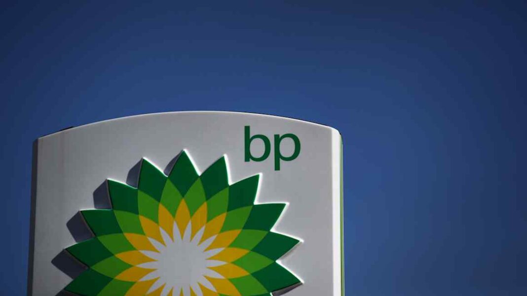 BP to sell US biogas business as profits soar BP to sell US biogas business as profits soar