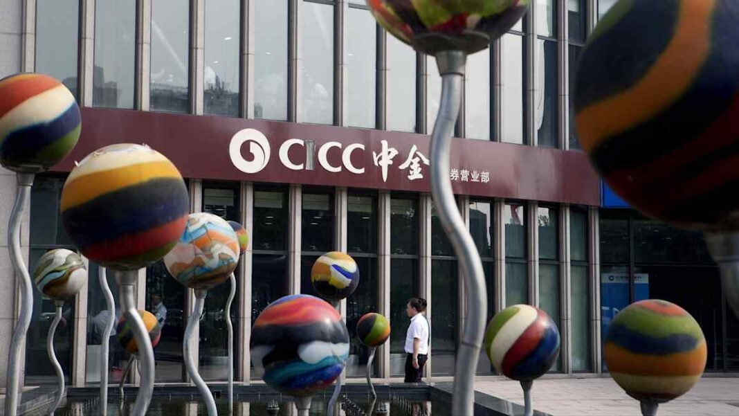 The bank behind China’s AI listings bonanza The bank behind China’s AI listings bonanza
