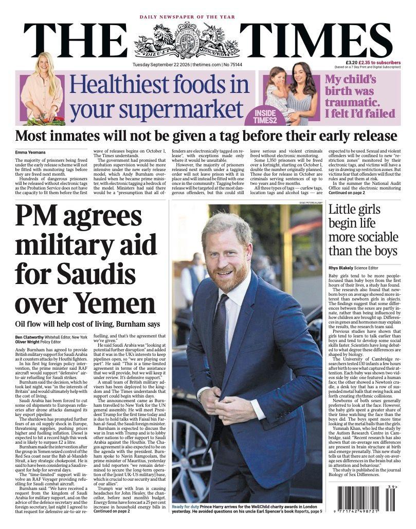"PM agrees military aid for Saudis over Yemen" reads the headline on the front page of the Times.