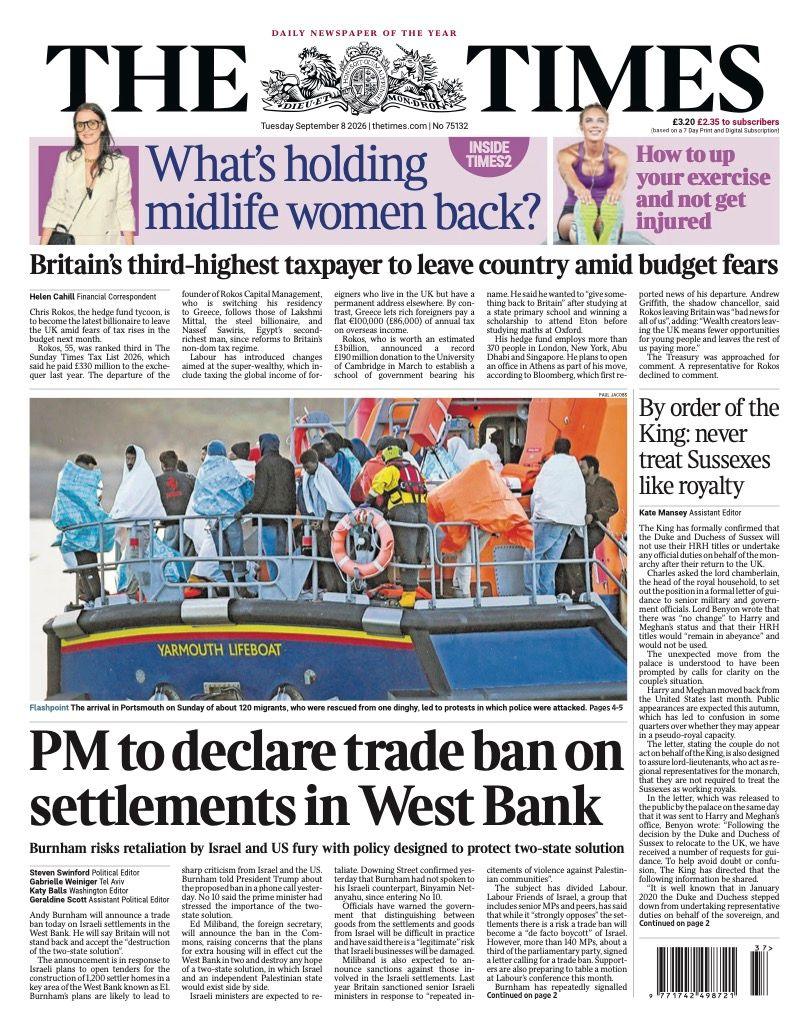 "PM to declare trade ban on settlements in West Bank" reads the headline on the front page of the Times.