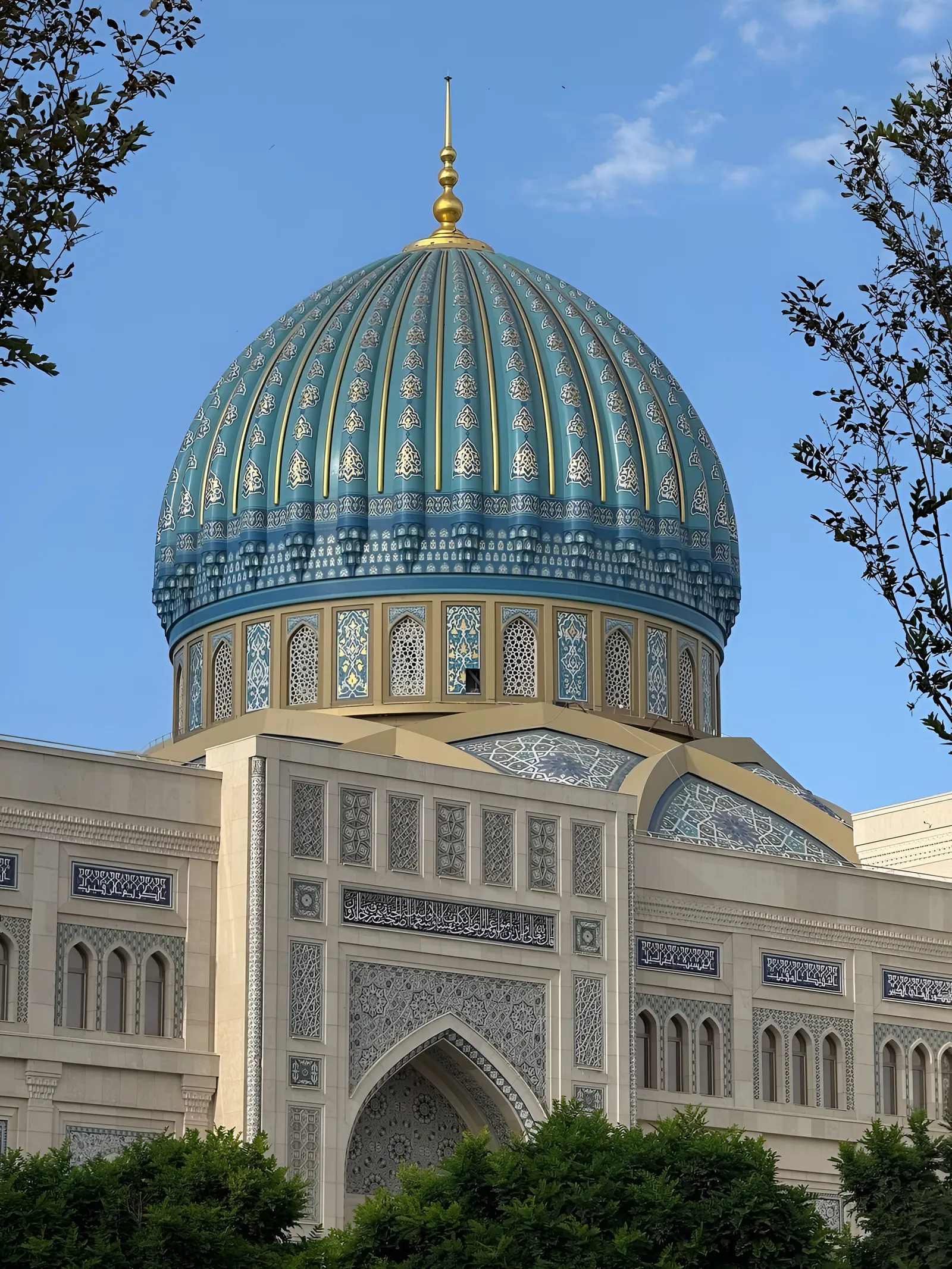 Image may contain Architecture Building Dome and Landmark
