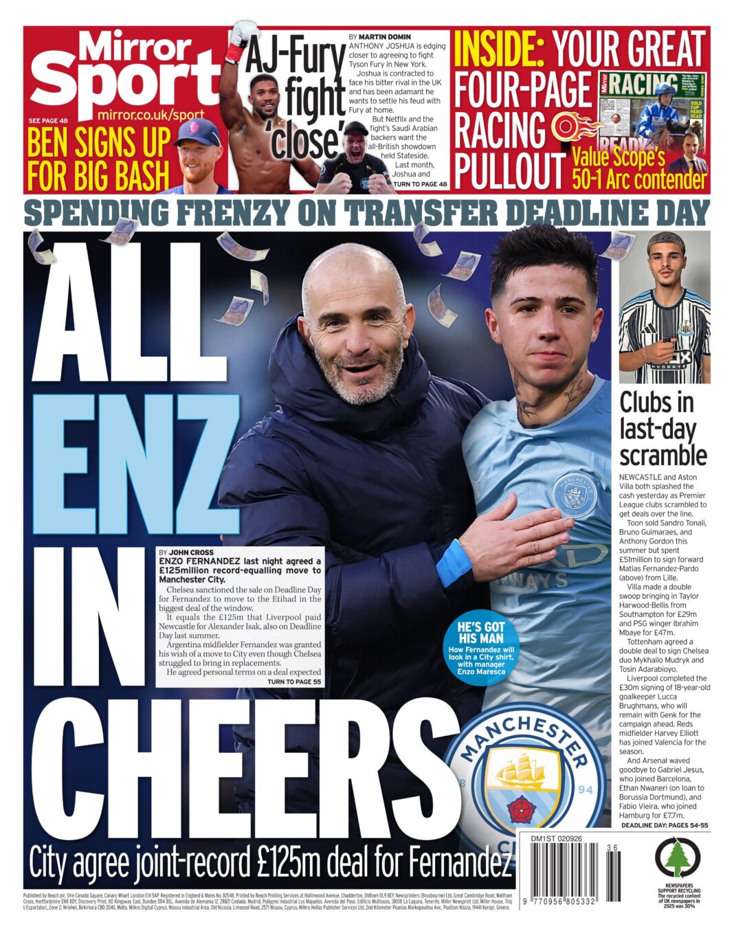 Liverpool tried to sign Gusto – Wednesday’s gossip Liverpool tried to sign Gusto – Wednesday’s gossip