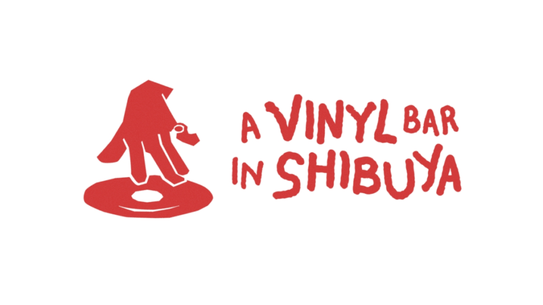 A Vinyl Bar in Shibuya is a startup offering fun music apps without any AI prompting Vbis white bg red hand horizontal