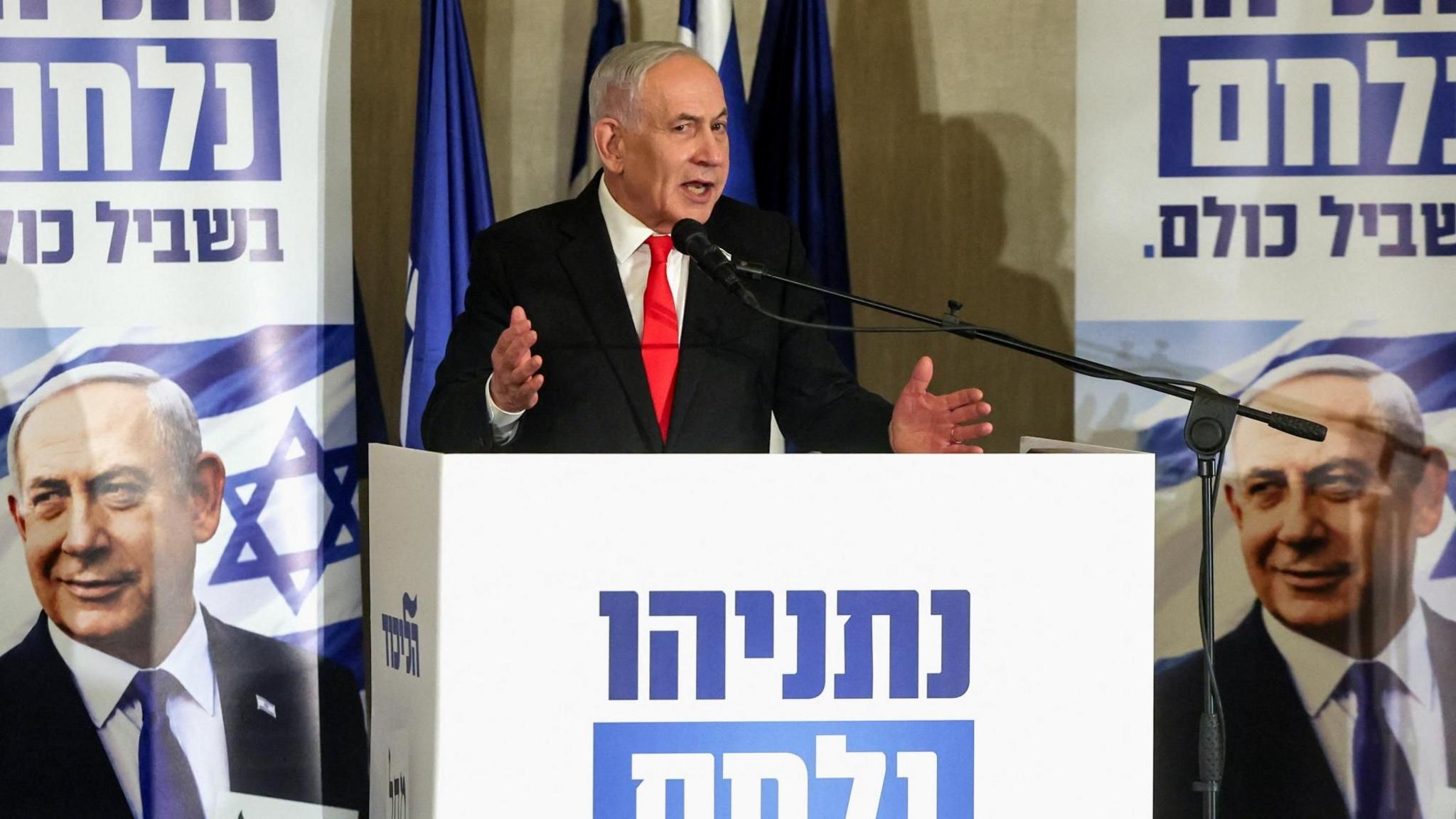 Israeli Prime Minister Benjamin Netanyahu speaks at a news conference in Jerusalem (8 September 2026)