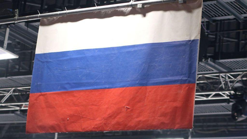 The flag of Russia