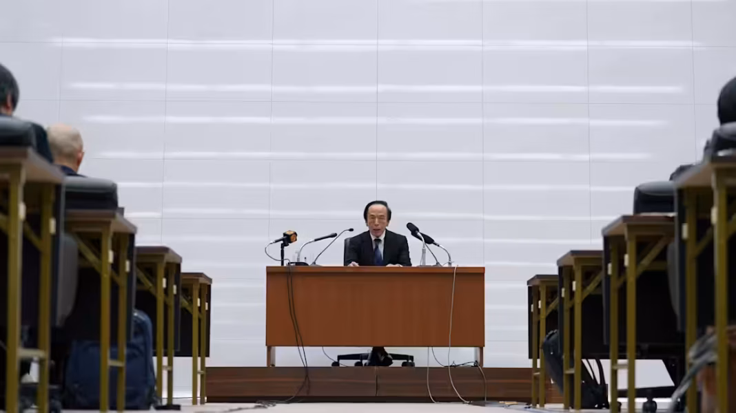 Japan’s central bank set for pivotal moment on rates Httpsd1e00ek4ebabms cloudfront netproduction36d349fc c053 4761 90ad a1341f72f498