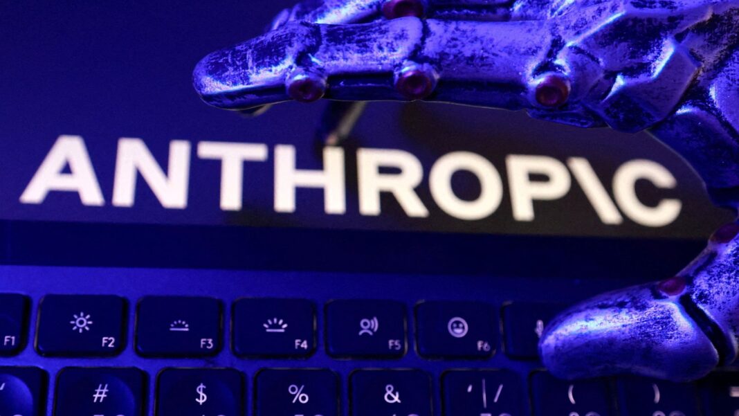 Skynews anthropic ai 7345984