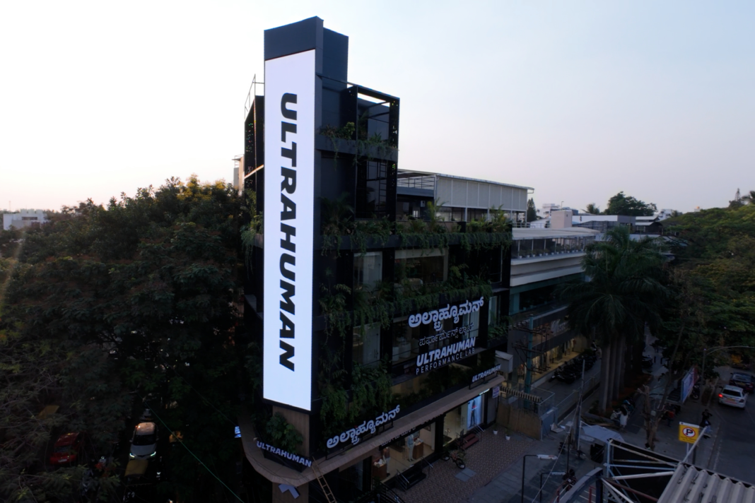 Qualcomm backs Ultrahuman in $70M round on bet to turn smart rings into computers Ultrahuman performance center bengaluru
