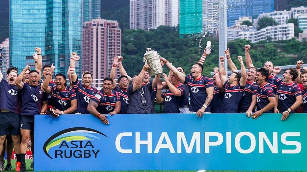 Hong Kong China celebrate winning Asia Rugby Championship in 2026