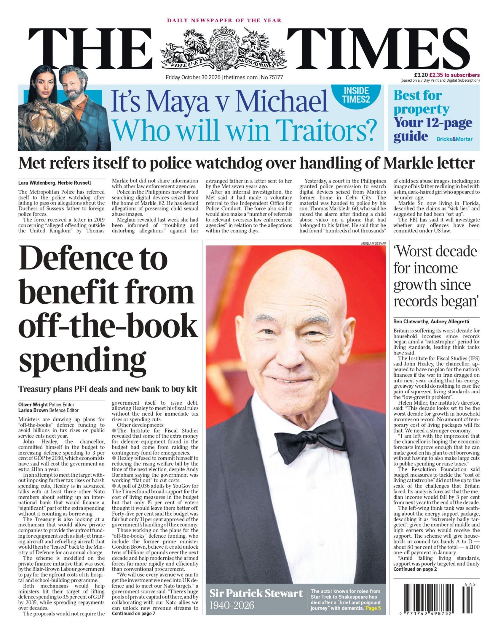 "Defence to benefit from off-the-book spending," reads the headline on the front page of the Times.
