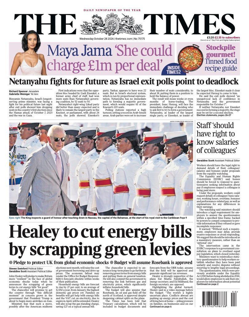 The headline on the front page of the Times reads: “Healey to cut energy bills by scrapping green levies”.