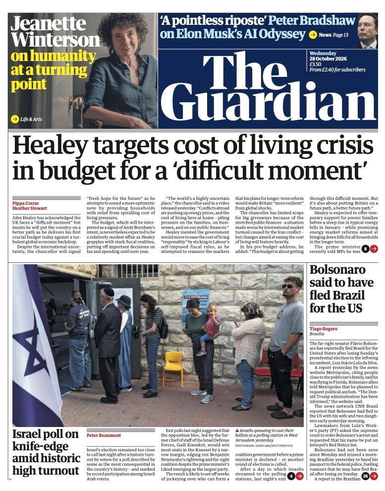 The headline on the front page of the Guardian reads: “Healey targets cost of living crisis in budget for a 'difficult moment'”. The headline on the front page of the Independent reads: “Netanyahu's fate in balance after historic election”.