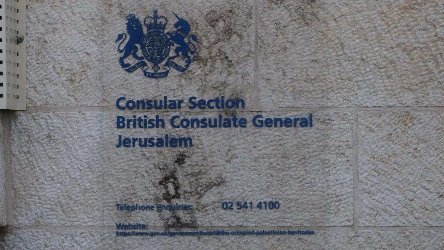 A sign outside the British consulate in East Jerusalem.