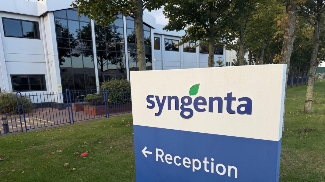A general view of the entrance to the Syngenta plant in Grangmeouth.