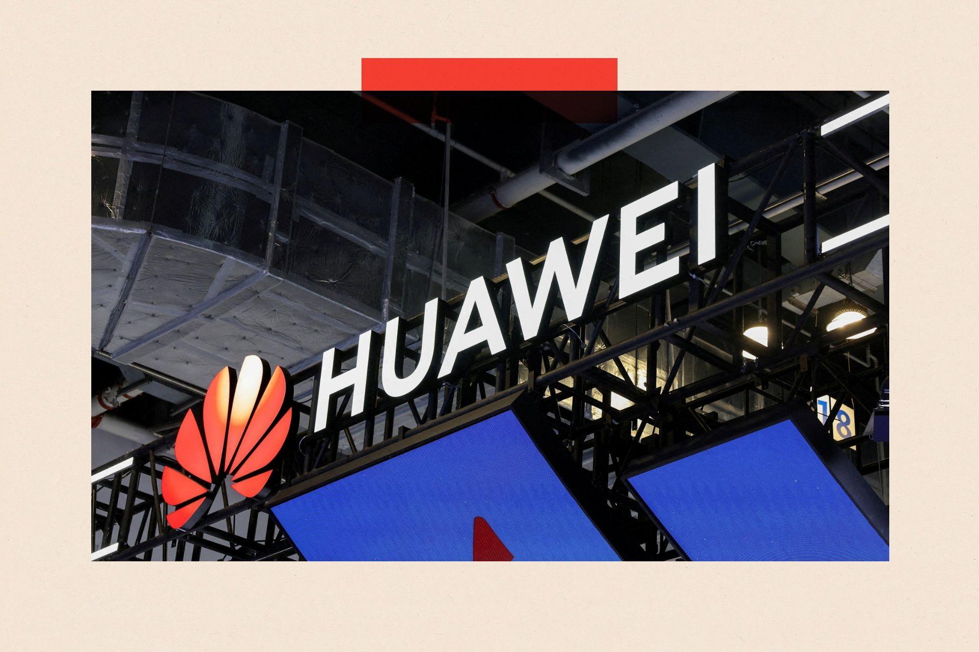 The Huawei orange leaf logo and the HUAWEI name in white letters, seemingly attached to some kind of metal frame