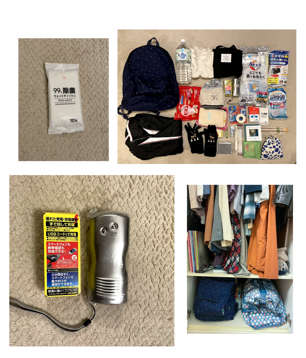 Pictures of Ayumi T and her emergency supplies