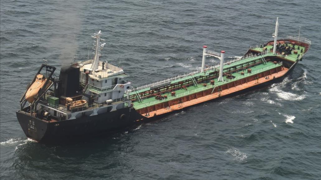 One of the tankers leaving Russia