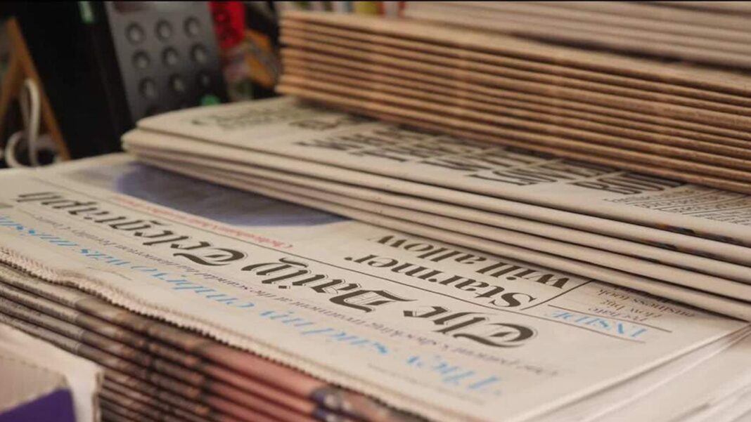 Government to publish Telegraph probes amid Burnham Abu Dhabi row Government to publish Telegraph probes amid Burnham Abu Dhabi row